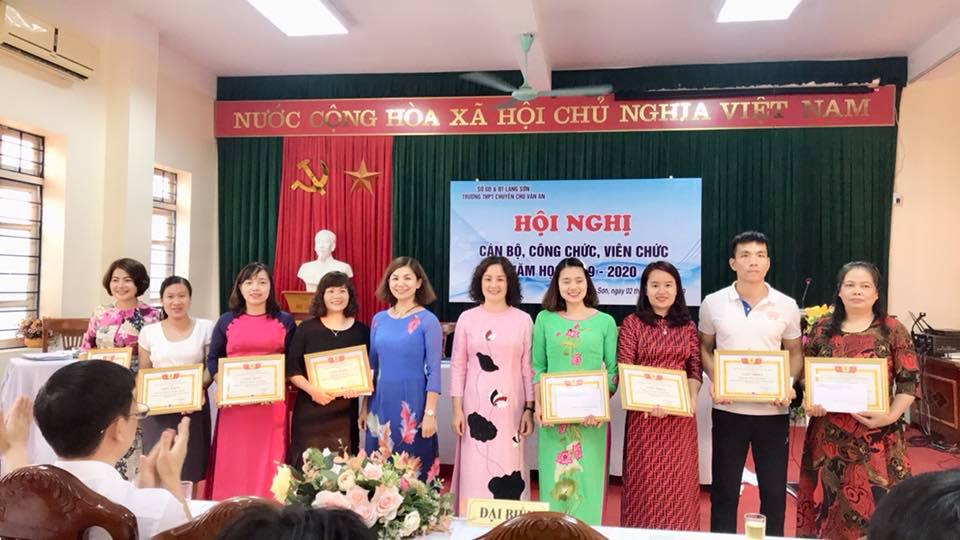 25__Hoi_nghi_can_bo__cong_chuc__vien_chuc_67f3a1bac4