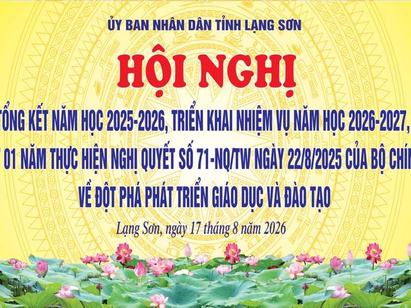 PHÓNG SỰ HỘI NGHỊ TỔNG KẾT NĂM HỌC 2025-2026