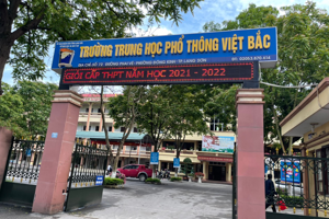 Kỳ thi chọn học sinh giỏi lớp 9, 11 cấp tỉnh năm học 2021-2022 đợt 2