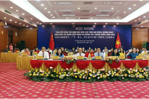 Hội nghị trao đổi về công tác giáo dục giữa các tỉnh Cao Bằng, Quảng Ninh, Lạng Sơn, Hà Giang (Việt Nam) và Quảng Tây (Trung Quốc) năm 2022